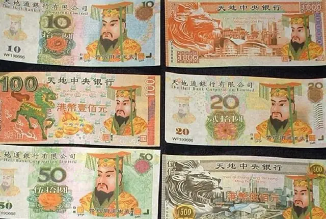 Giải Mã Giấc Mơ Nhặt Tiền Âm Phủ Giải Mã Giấc Mơ Nhặt Tiền Âm Phủ