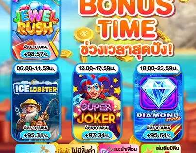 Giải Mã Giấc Mơ Thấy Bố Chết