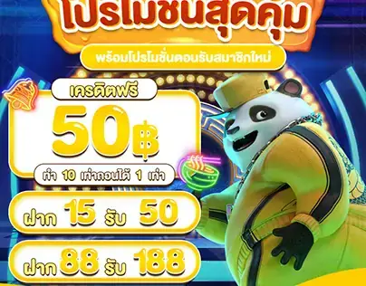 Giải Mã Giấc Mơ Thấy Chơi Gái