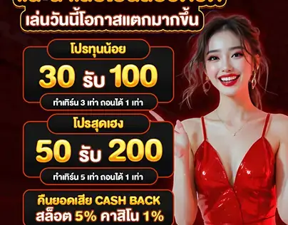 Giải Mã Giấc Mơ Thấy Đám Tang