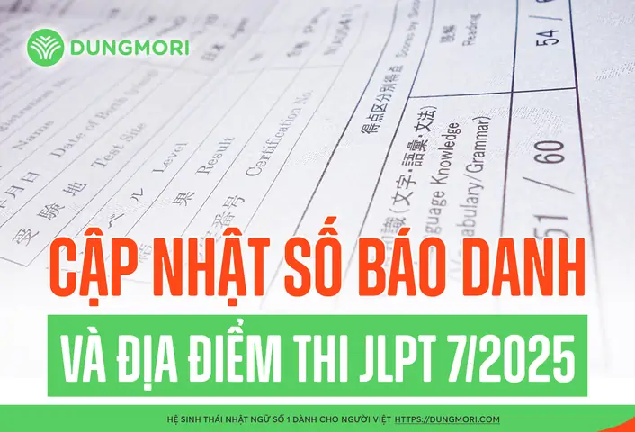 Số 2 Điềm Báo