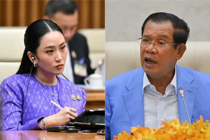 Thủ Tướng Là Gì