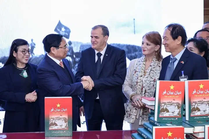 Tướng Mắt Đại Bằng