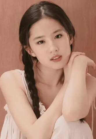 Tướng Mặt Vuông Tròn
