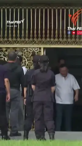 Tướng Người Có Số Đi Tù