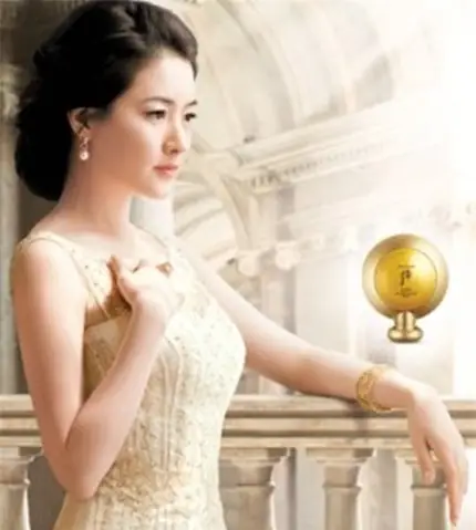 Tướng Phụ Nữ Miệng Nhỏ Tướng Phụ Nữ Miệng Nhỏ