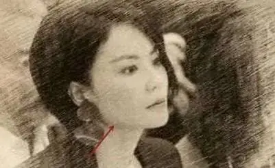 Tướng Phụ Nữ Thông Minh Đã Tài Giàu Có Tướng Phụ Nữ Thông Minh Đã Tài Giàu Có